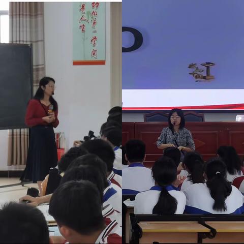 同课异构 异中同思——记万宁市第二中学高中政治组同课异构教学活动