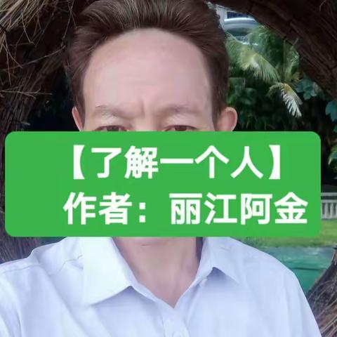 把快乐分享给别人