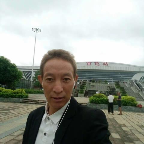 广西百色站