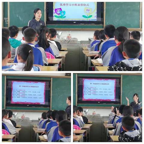 1407班优秀学习小组