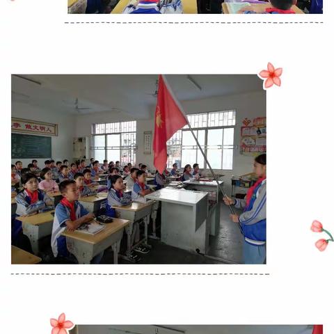 1407班“我和祖国共奋进”主题班会正式拉开序幕了！