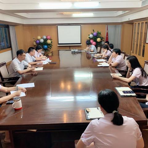 群策群力，和衷共济——记公司金融部、行政事业机构部第二十二期学习夜活动