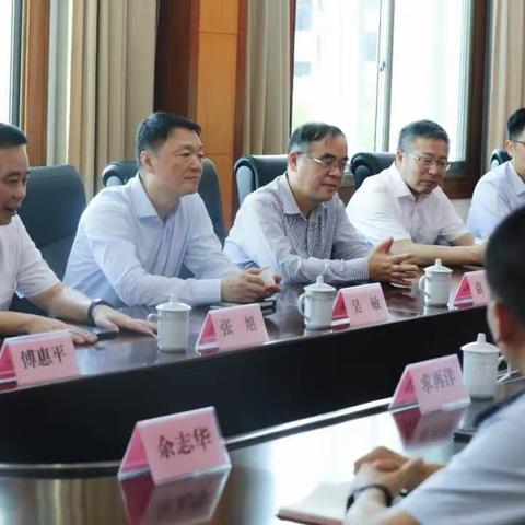 怀揣浓浓中行意，慰问共叙鱼水情——记台州分行“八一建军节”消防救援队伍慰问活动