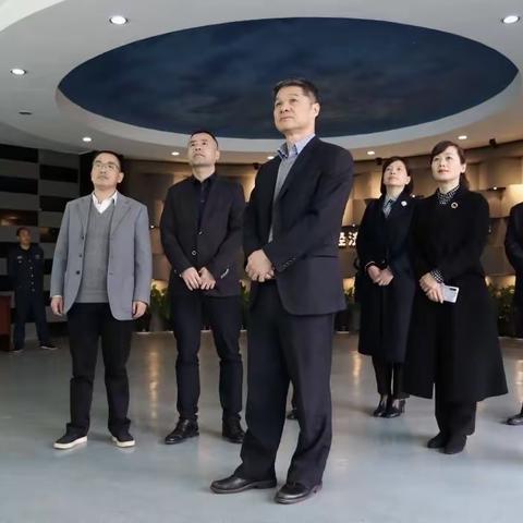 邵磊副行长赴台州市分行调研