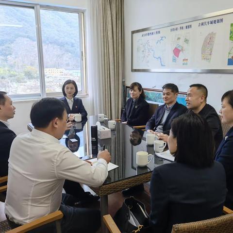 省行邵磊副行长赴台州分行调研指导工作