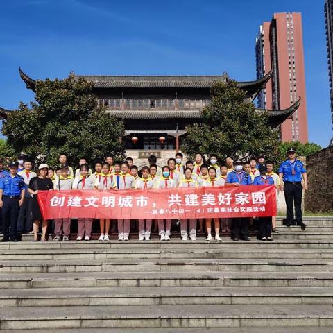 小手拉大手 共建文明城