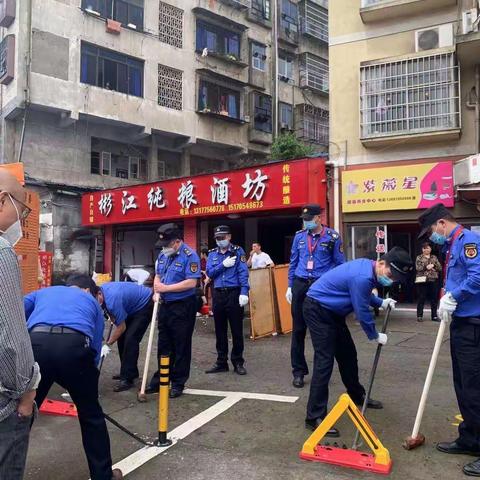 拆除地锁 还路于民