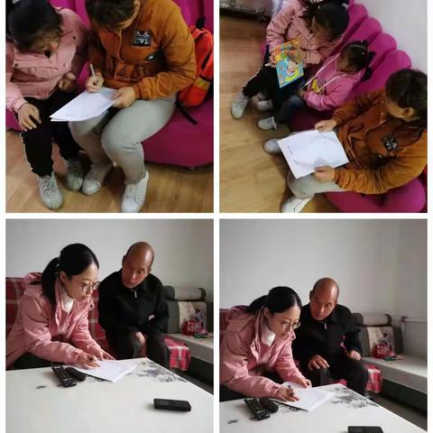 【阳光•扶贫】精准扶贫•家园携手——阳郭镇阳光幼儿园教育扶贫工作纪实