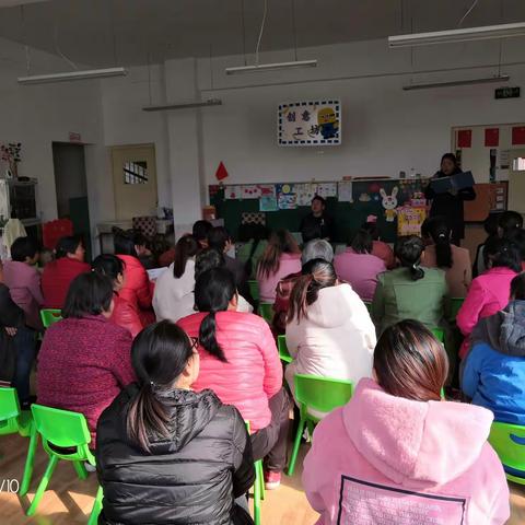 【阳光•卫生保健】家园携手共同呵护幼儿健康成长