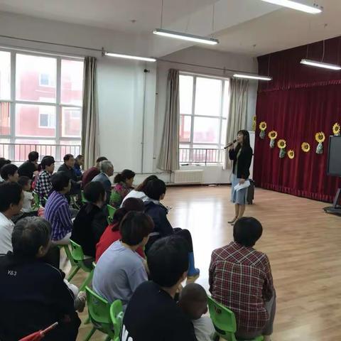 因爱而聚.为爱而行—阳郭镇阳光幼儿园期末家长会