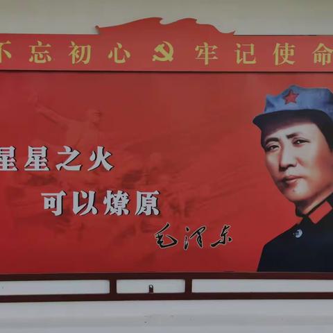 毛公山～海南省乐东黎族自治县毛公山风景区