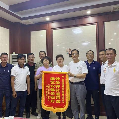 海南第一村～乐东黎族自治县乐罗村乡村振兴定点帮扶曁专家义诊和演示培训活动纪实