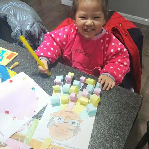 【乐恩教育】尚集实验幼儿园“停课不停学”系列之活动……