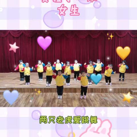 乐恩教育的美篇