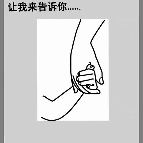 2020，这个春节发生了什么？让我来告诉你......