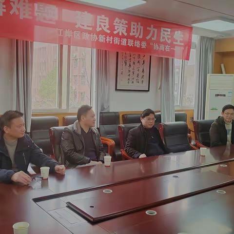 20230217值班日志