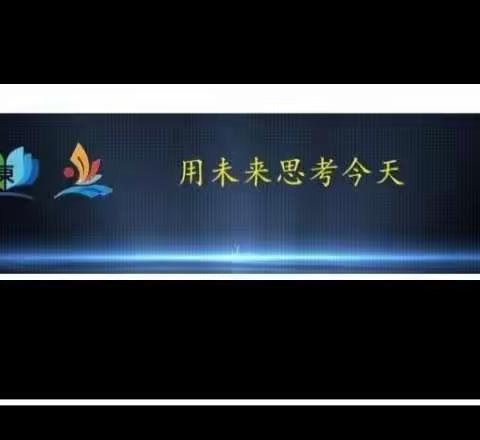 落笔生花 字字惊艳 ——四年级英语组书法活动