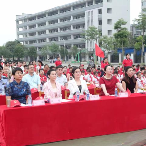 红色基因代代传 ·童心向党庆百年——庆祝建党百年文艺汇演暨第一届“家长节”