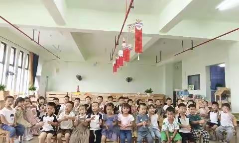 新港幼儿园中一班第四周教学美篇