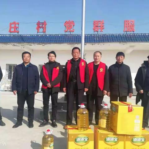 扶贫慰问送真情，岁末年关暖人心——息县六小组织开展春节走访慰问活动