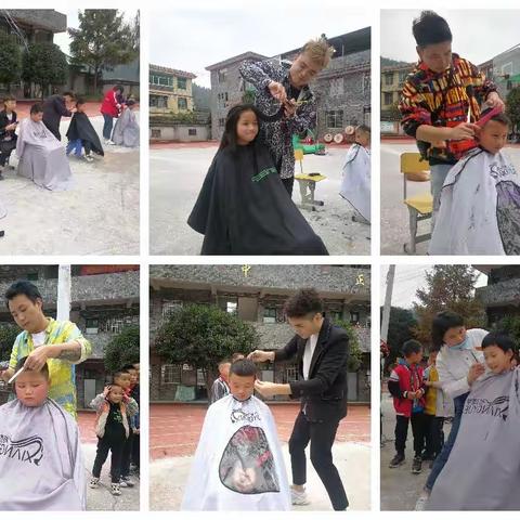 相约美学——相约翁科小学，爱心义剪活动。