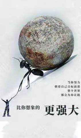 一个人越来越强大的迹象