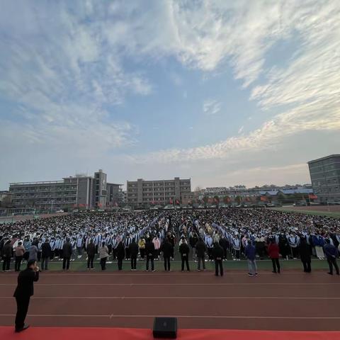 激发生命能量   绽放精彩人生——凤阳三中隆重举行大型励志报告会