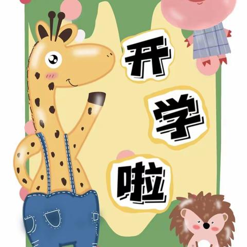 我是一片云的美篇