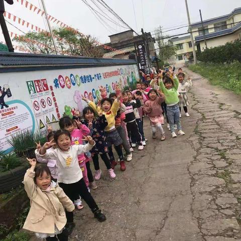 田坝幼儿园🌸️中班🌸️――一周风采🌸️🌸️