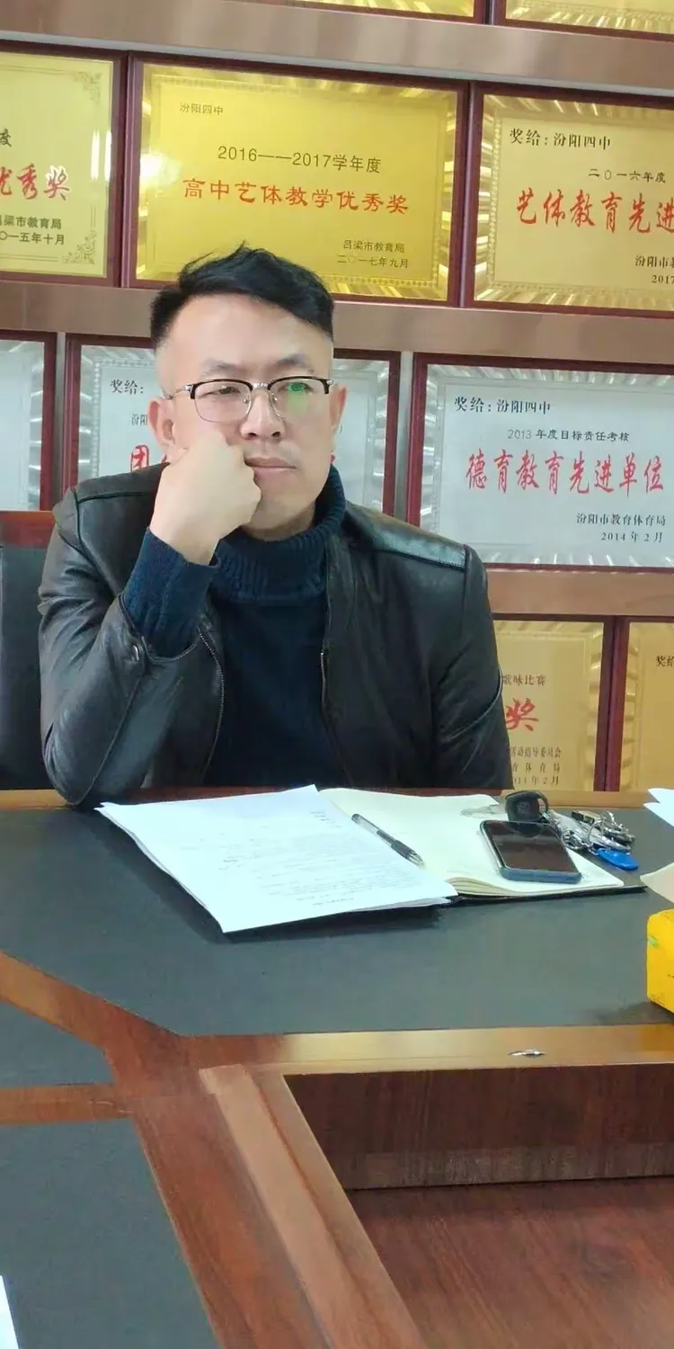 汾阳四中"德育论坛"班会展示说课选拔