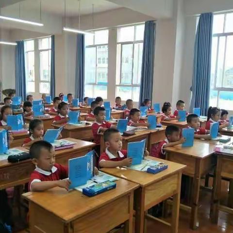 芒市民族小学一年级组《弟子规》诵读表演