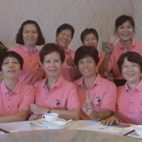 高中四十周岁聚会