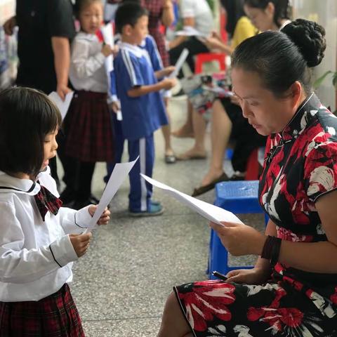 夯实拼音基础，拿到第一把金钥匙