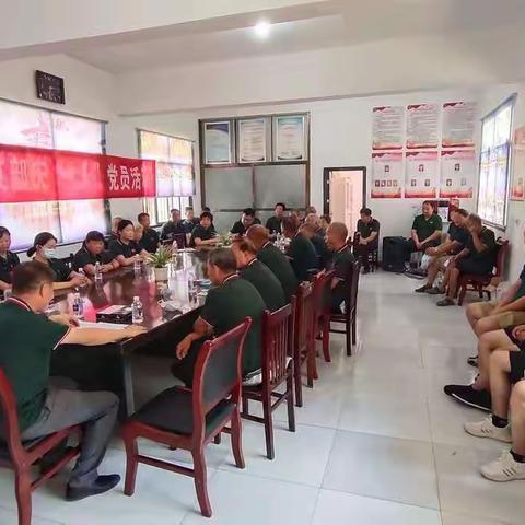 新南村党支部开展庆祝建党101周年纪念活动暨主题党日活动