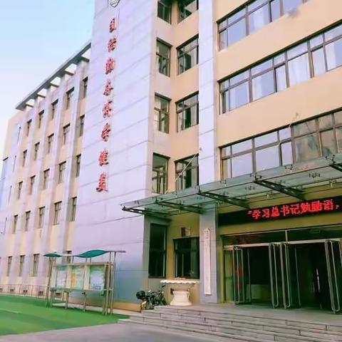 落实“双减”，教研赋能，提质增效——记宽甸镇中心小学五年组语文教研活动