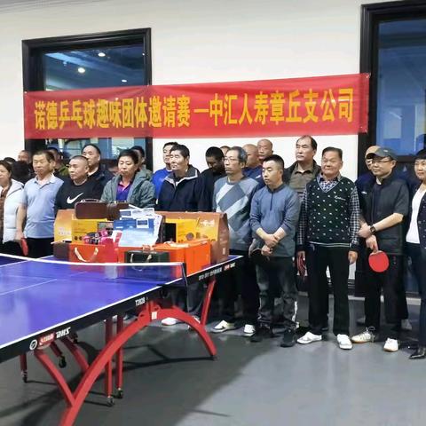 心中有梦，砥砺前行