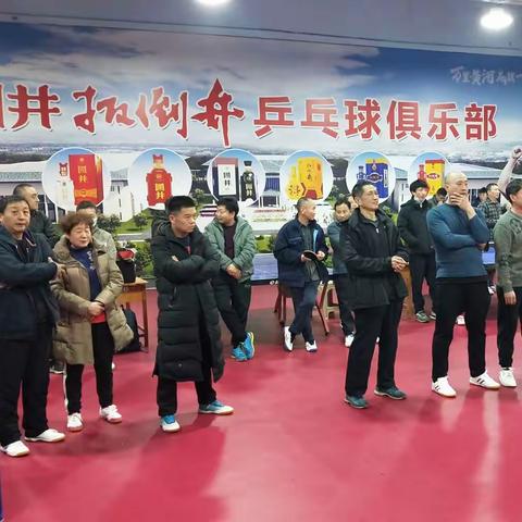 追梦扬威，超越自我。