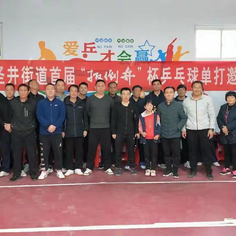 天道酬勤，做最好的自己