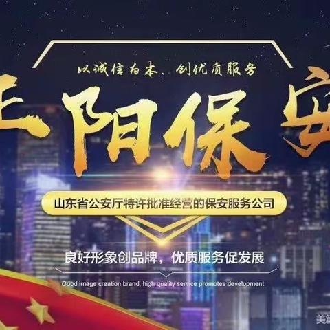 天道酬勤，做最好的自己