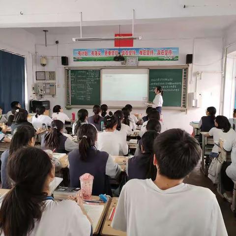 新密一高迎接新密市教育局普通高中教育教学常规管理督导检查