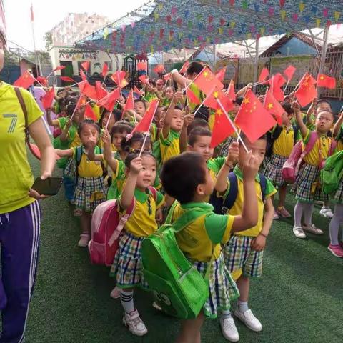 🐾🐾【阳光宝贝幼儿园小朋友】———开心出游👣👣👣👣