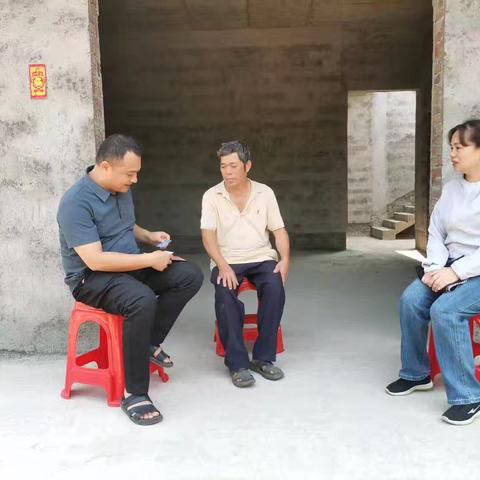 高地村的美篇