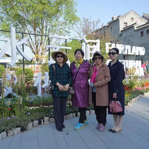 廊坊水云间赛江南