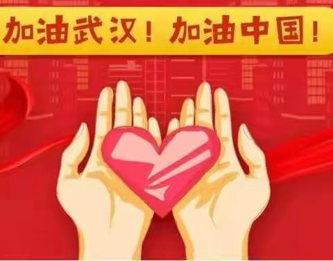 司马迁小学优秀习作展示十一——别样的课堂