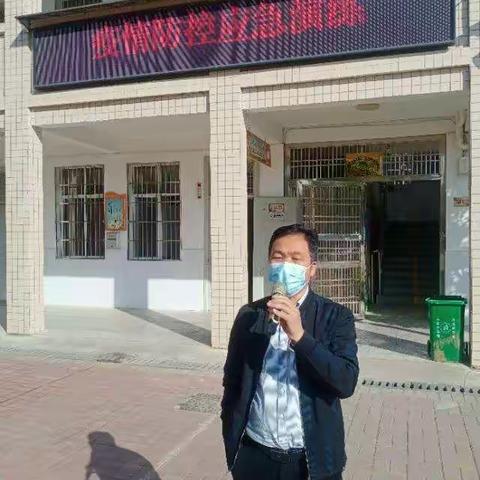 2022年4月虎溪疫情防控演练