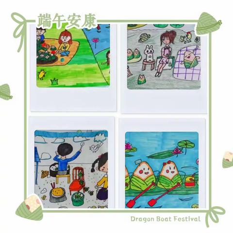 弘扬传统文化   欢度端午佳节——城西完小开展端午节主题系列活动