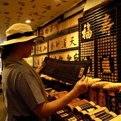 旅有好伴行随己意（贵州完结篇）
