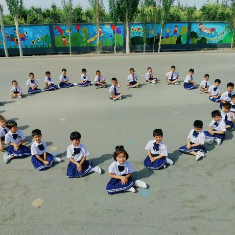 幼小协同，携爱前行—阿瓦提乡明昆格尔幼儿园