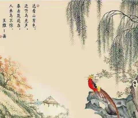 疫情宅家，玩转水墨