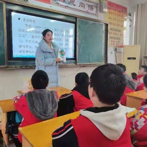 悦读促成长 书香润心田——南阳市第三十二小学六年级组整本书阅读分享会